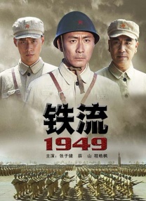 亚洲精品色综合色在线观看